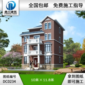 四層帶露臺(tái)新農(nóng)村自建房設(shè)計(jì)圖紙_別墅設(shè)計(jì)圖紙,鼎川圖紙超市