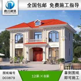 歐式二層帶露臺(tái)小別墅外觀效果圖及施工圖紙_農(nóng)村自建房設(shè)計(jì),鼎川建筑