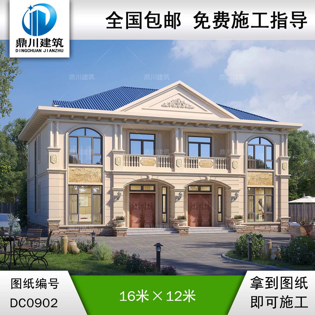 歐式二層兄弟雙拼別墅施工圖紙_新農(nóng)村自建房設(shè)計圖,鼎川建筑