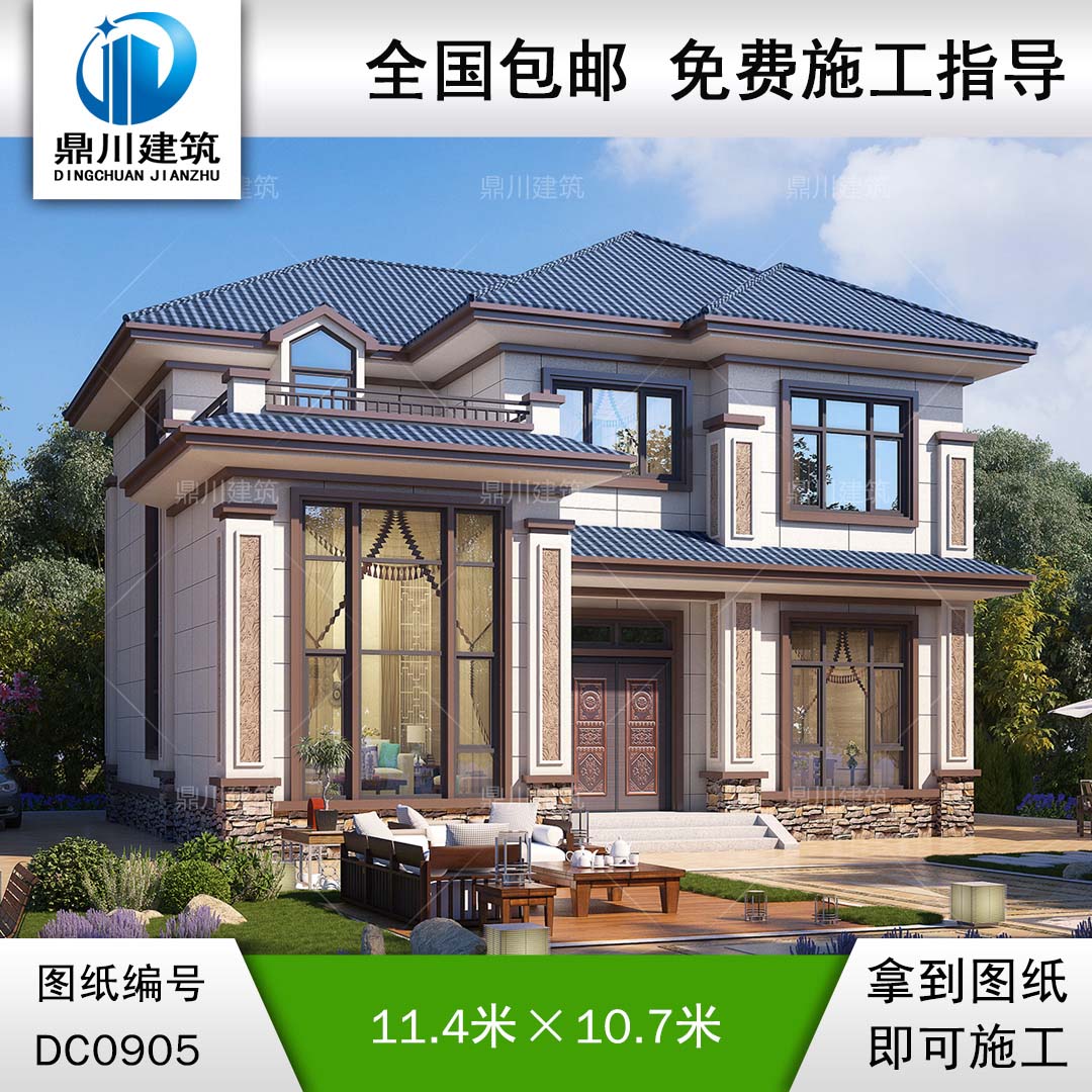 新中式二層帶露臺別墅效果圖及施工圖紙_農(nóng)村自建房設(shè)計,鼎川建筑