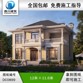 二層簡歐帶陽臺別墅全套施工圖紙及效果圖_農(nóng)村自建房設(shè)計,鼎川建筑