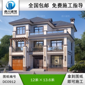 新中式三層帶車庫(kù)別墅施工圖紙及效果圖_農(nóng)村自建房屋設(shè)計(jì),鼎川建筑