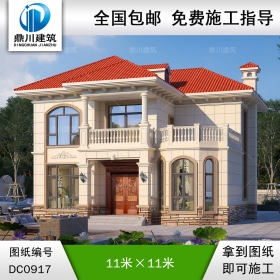 歐式二層帶露臺(tái)別墅施工圖紙及外觀效果圖_農(nóng)村自建房設(shè)計(jì),鼎川建筑