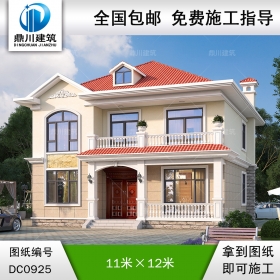 二層帶陽臺(tái)簡歐小別墅效果圖及施工圖紙_農(nóng)村自建房屋設(shè)計(jì),鼎川建筑