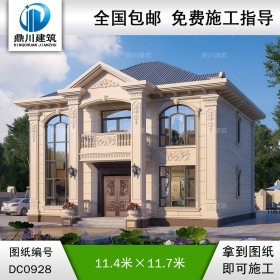 二層復(fù)式帶陽臺(tái)別墅施工圖紙及效果圖_新農(nóng)村兩層自建房設(shè)計(jì),鼎川建筑