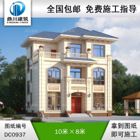 歐式三層帶露臺別墅施工圖紙及效果圖_新農(nóng)村自建房設(shè)計,鼎川建筑