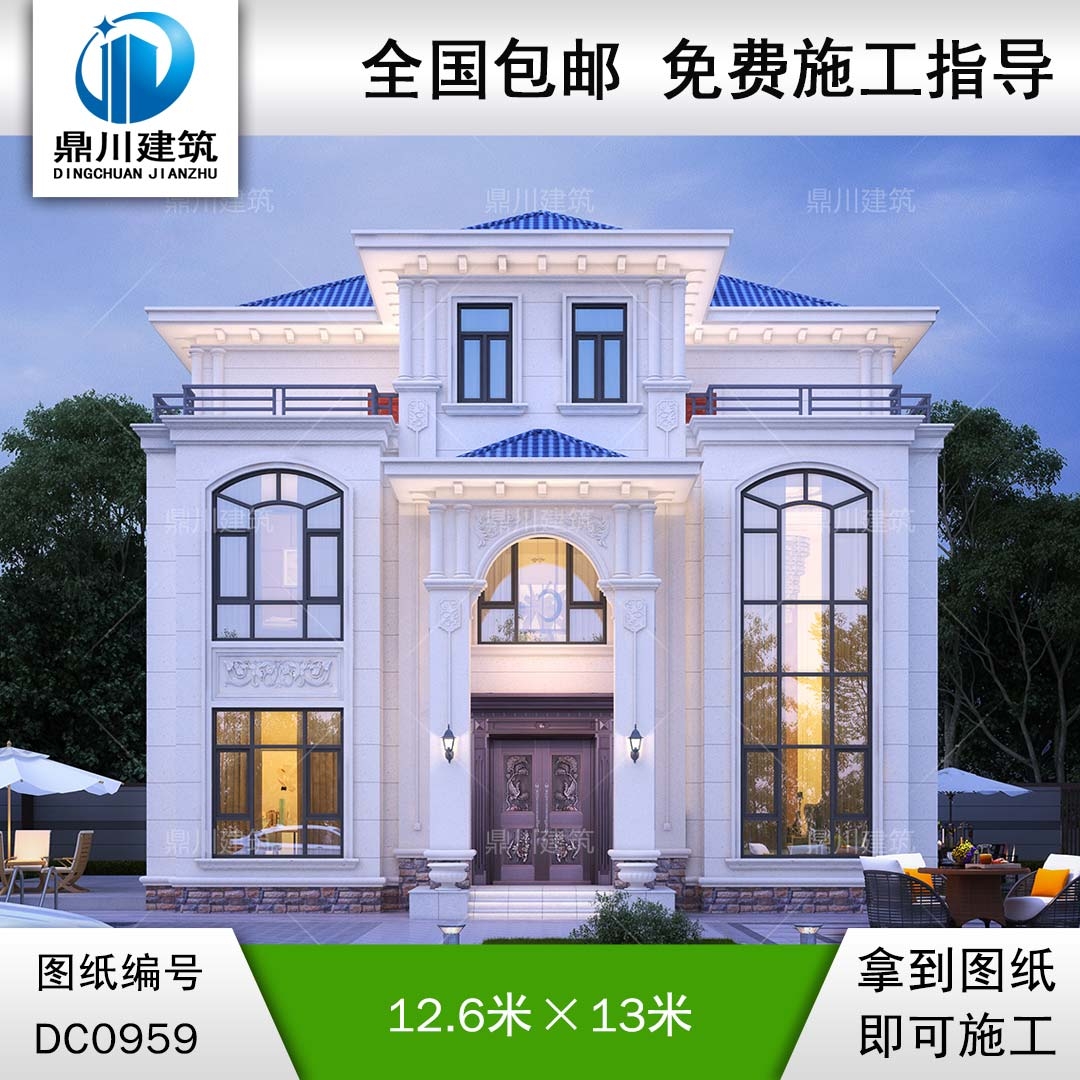 大氣三層帶露臺復(fù)式別墅施工圖紙及效果圖_新農(nóng)村自建別墅設(shè)計,鼎川建筑