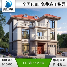 三層帶車庫別墅設(shè)計效果圖及全套施工圖-農(nóng)村自建房設(shè)計-鼎川建筑