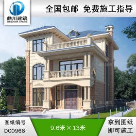 歐式三層實用小戶型別墅施工圖紙及效果圖_農(nóng)村自建房設(shè)計,鼎川建筑