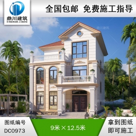 歐式三層帶露臺小戶型別墅施工圖紙及效果圖_農(nóng)村自建房設(shè)計,鼎川建筑