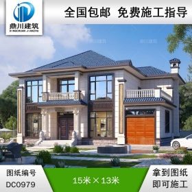 新中式二層帶車庫別墅施工圖紙及效果圖_農(nóng)村自建別墅設(shè)計(jì),鼎川建筑