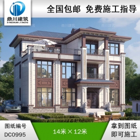 大氣新中式三層別墅施工圖紙及效果圖_農(nóng)村自建別墅設(shè)計(jì),鼎川建筑