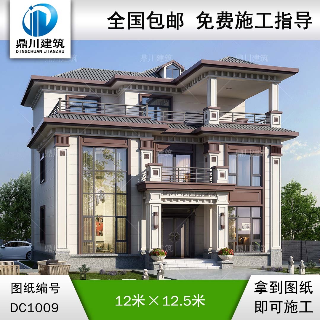 新中式三層復(fù)式別墅施工圖紙及效果圖_農(nóng)村自建別墅設(shè)計(jì),鼎川建筑