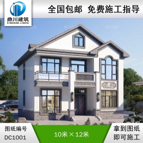 中式二層實(shí)用小別墅施工圖紙及效果圖_新農(nóng)村自建房設(shè)計(jì),鼎川建筑