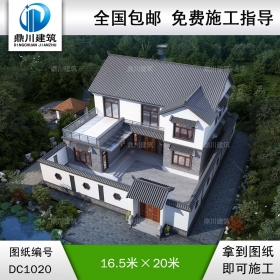 中式二層帶內(nèi)院別墅施工圖紙及效果圖_農(nóng)村自建別墅設(shè)計(jì),鼎川建筑