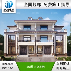 大氣新中式三層雙拼別墅圖紙及效果圖_農(nóng)村自建別墅設計,鼎川建筑