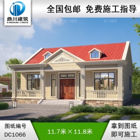 歐式一層帶堂屋別墅圖紙及外觀效果圖_農(nóng)村自建別墅設(shè)計(jì),鼎川建筑