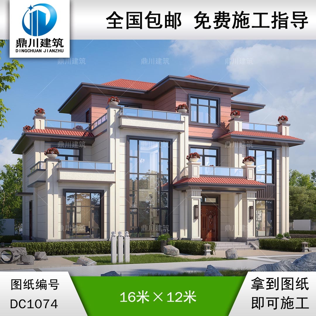 大氣三層新中式別墅施工圖紙及效果圖_農(nóng)村自建別墅設(shè)計(jì),鼎川建筑