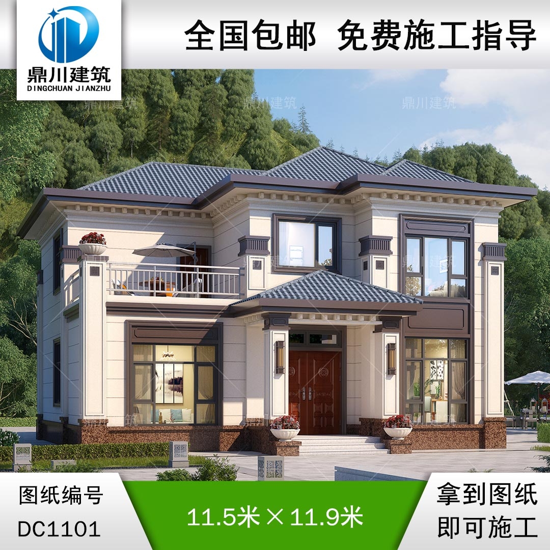 新中式二層別墅施工圖紙及效果圖_農(nóng)村自建別墅設(shè)計,鼎川建筑