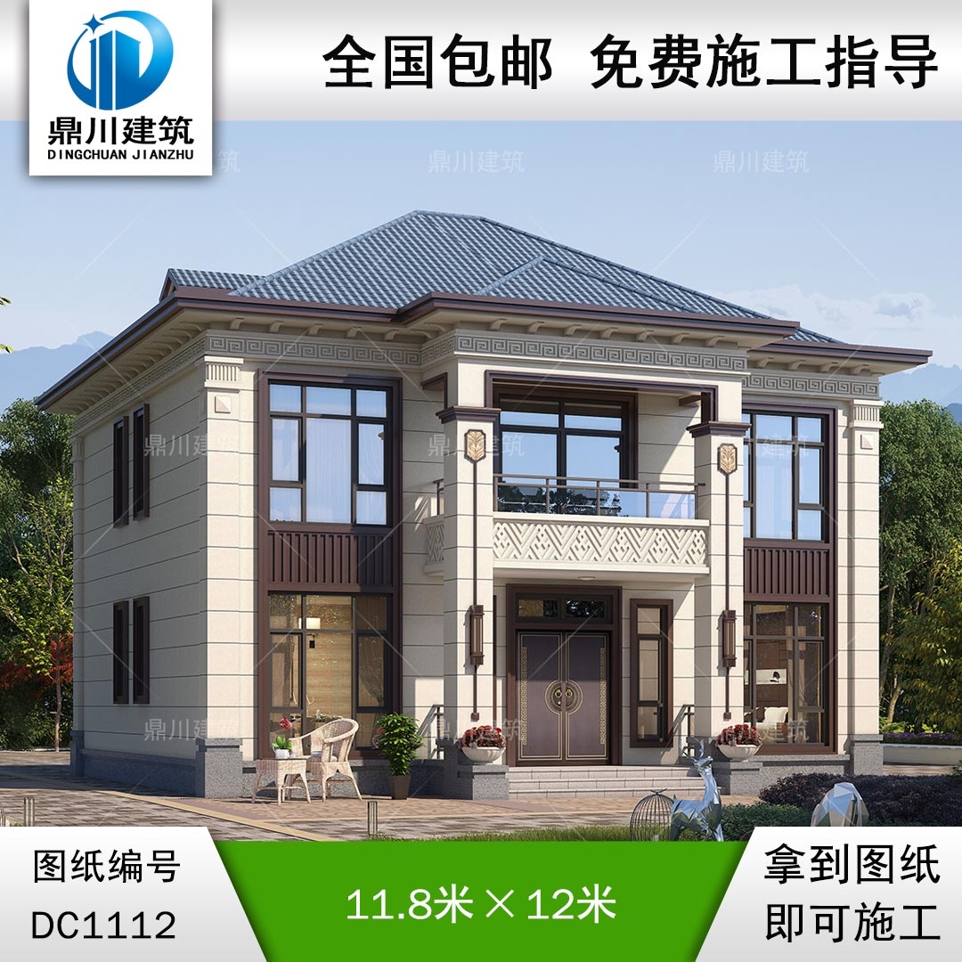 新中式二層別墅施工圖紙及外觀效果圖_農(nóng)村自建別墅設(shè)計(jì),鼎川建筑