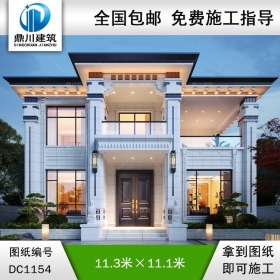 新中式兩層別墅施工圖紙及效果圖_農(nóng)村兩層自建別墅設(shè)計(jì),鼎川建筑