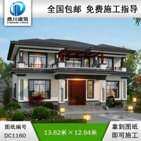 新中式二層帶露臺(tái)別墅圖紙及效果圖_新農(nóng)村自建別墅設(shè)計(jì),鼎川建筑