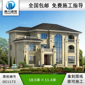 歐式三層復(fù)式別墅圖紙及效果圖_新農(nóng)村自建別墅設(shè)計(jì),鼎川建筑