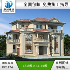 歐式三層復(fù)式別墅圖紙及效果圖_新農(nóng)村自建別墅設(shè)計(jì),鼎川建筑