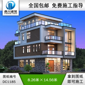 現(xiàn)代四層平屋頂別墅施工圖紙及效果圖_新農(nóng)村自建別墅設(shè)計(jì),鼎川建筑