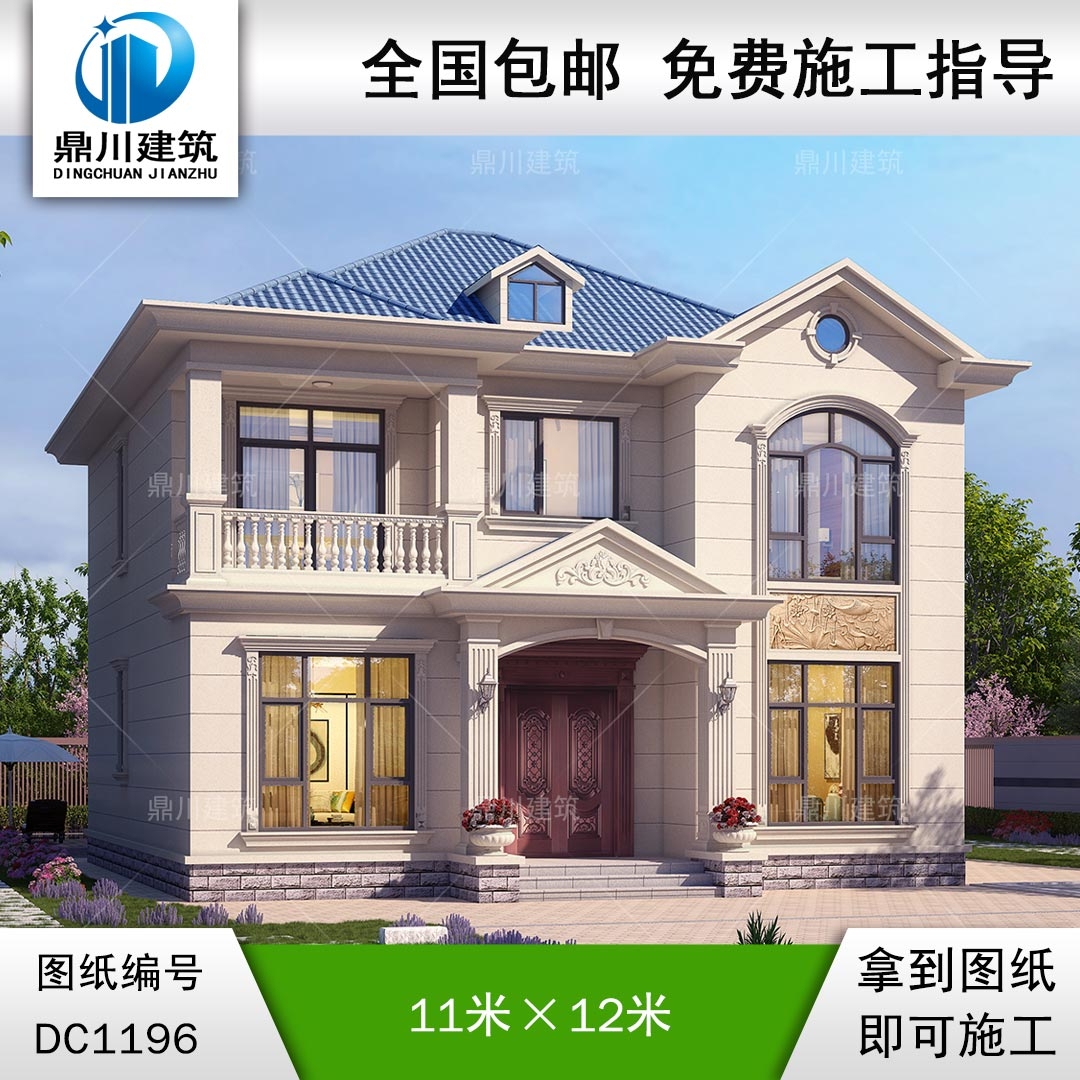 歐式二層帶陽(yáng)臺(tái)別墅圖紙及外觀效果圖_農(nóng)村自建別墅設(shè)計(jì),鼎川建筑