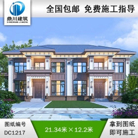 新中式二層雙拼兄弟別墅施工圖紙及效果圖_農(nóng)村自建別墅設計,鼎川建筑