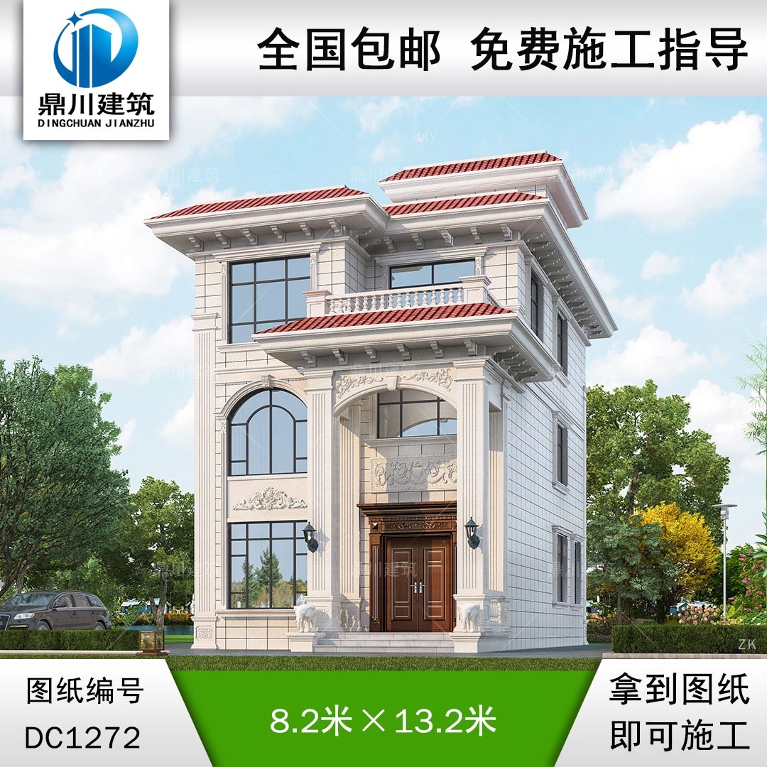 歐式三層小戶型別墅施工圖紙及效果圖_農(nóng)村自建別墅設(shè)計(jì),鼎川建筑