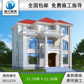 歐式三層別墅施工圖紙及效果圖_農(nóng)村自建別墅設計,鼎川建筑