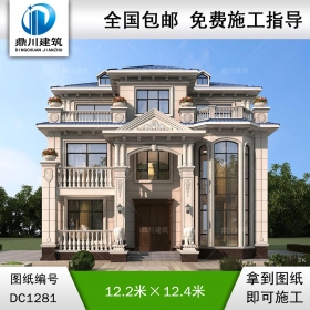 歐式三層復(fù)式別墅施工圖紙及效果圖_農(nóng)村自建別墅設(shè)計(jì),鼎川建筑