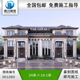 新中式三層兄弟雙拼別墅施工圖紙及效果圖_農(nóng)村自建別墅設計,鼎川建筑