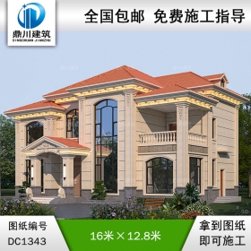 歐式二層復式別墅施工圖紙及效果圖_農(nóng)村自建別墅設(shè)計,鼎川建筑