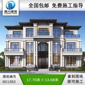 新中式三層別墅施工圖紙及效果圖_農(nóng)村自建別墅設(shè)計,鼎川建筑