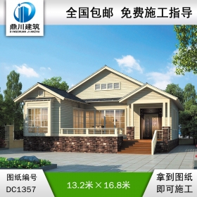 歐式一層帶閣樓別墅效果圖及施工圖紙_農(nóng)村自建別墅設(shè)計(jì),鼎川建筑