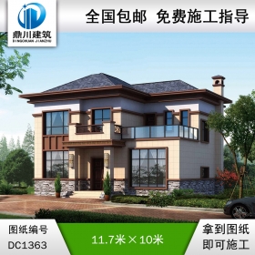 新中式二層別墅效果圖及施工圖紙_農(nóng)村自建別墅設(shè)計,鼎川建筑