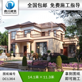 新中式二層別墅效果圖及施工圖紙_農(nóng)村自建別墅設(shè)計,鼎川建筑