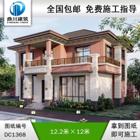 新中式二層別墅效果圖及施工圖紙_農(nóng)村自建別墅設(shè)計,鼎川建筑