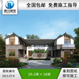 中式二層合院效果圖及施工圖紙_農(nóng)村自建別墅設(shè)計,鼎川建筑