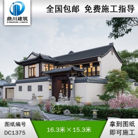 中式二層別墅效果圖及施工圖紙_農(nóng)村自建別墅設(shè)計,鼎川建筑