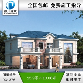 歐式二層帶車庫效果圖及施工圖紙_農(nóng)村自建別墅設(shè)計,鼎川建筑