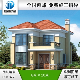 歐式二層小戶型別墅效果圖及施工圖紙_農(nóng)村自建別墅設(shè)計,鼎川建筑