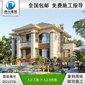 新中式二層別墅效果圖及施工圖紙_農(nóng)村自建別墅設(shè)計,鼎川建筑