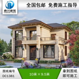 新中式二層別墅效果圖及施工圖紙_農(nóng)村自建別墅設(shè)計,鼎川建筑