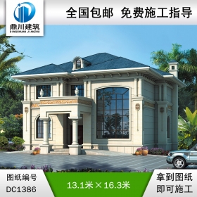 歐式二層別墅效果圖及施工圖紙_農(nóng)村自建別墅設(shè)計,鼎川建筑