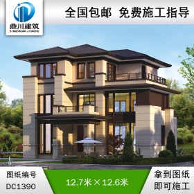 新中式三層別墅效果圖及施工圖紙_農(nóng)村自建別墅設(shè)計,鼎川建筑