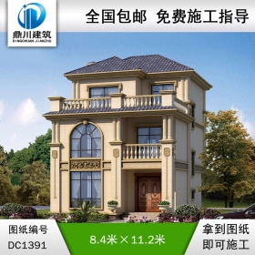 歐式三層小戶型別墅效果圖及施工圖紙_農(nóng)村自建別墅設(shè)計,鼎川建筑